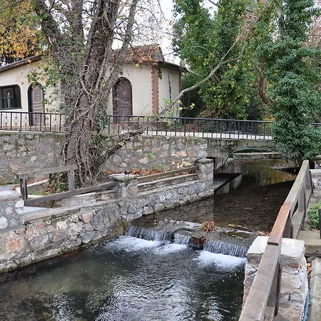Boutique Su Perisi Отель 5*